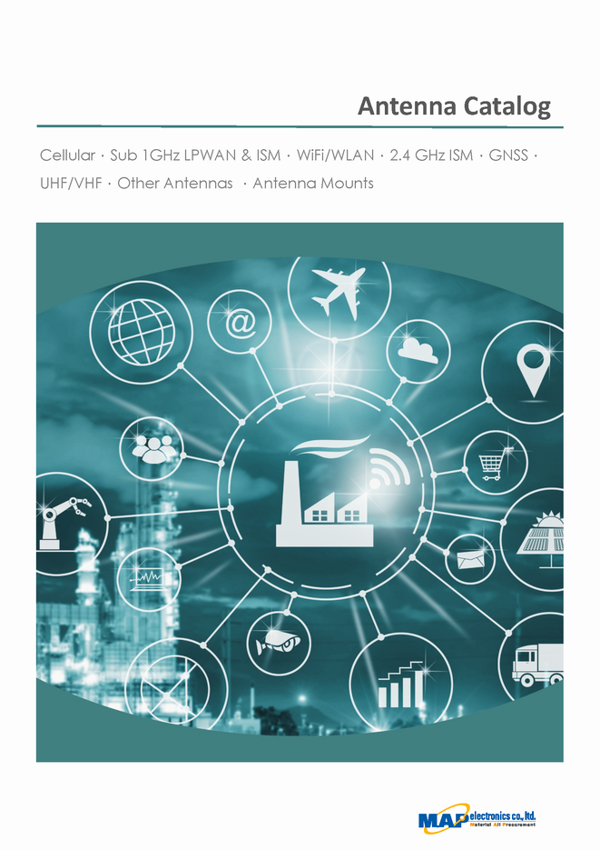 アンテナ総合カタログのご案内